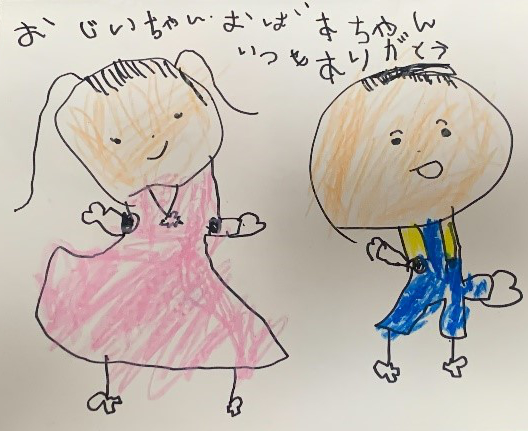 写真イラスト送付